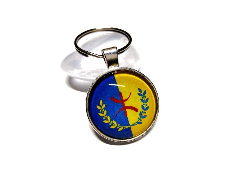 Silver Key ring, Kabyle flag jewel accessory Kabylia Tifinagh Berber Algeria Morocco Tunisia