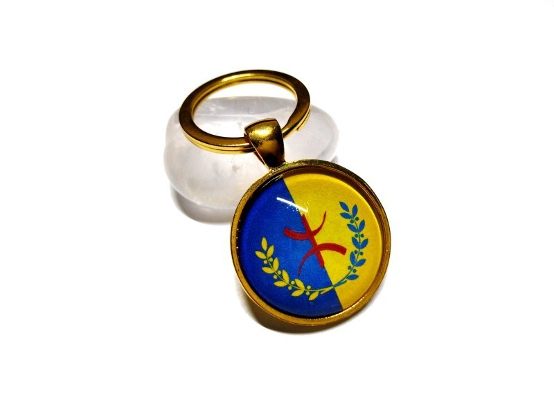 Gold Key ring, Kabyle flag jewel accessory Kabylia Tifinagh Berber Algeria Morocco Tunisia